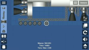 трёх модульный шаттл в игре Spaceflight Simulator.