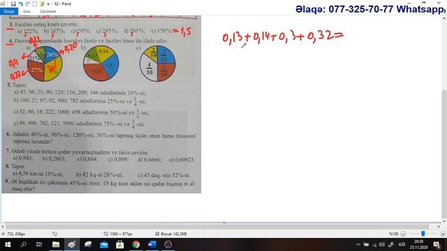 Riyaziyyat 6-ci sinif. Səhifə 64. Faiz / Rasim Aliyev смотреть онлайн