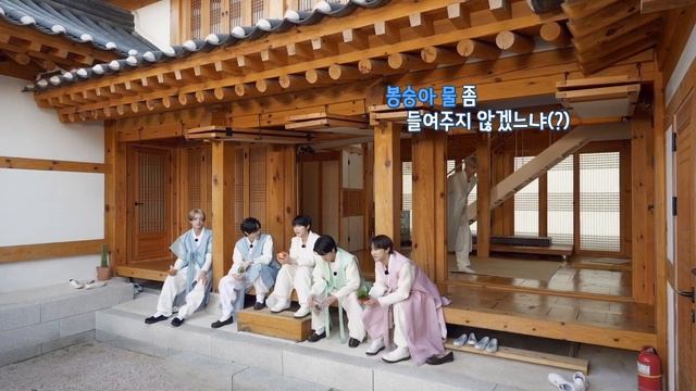 [Русская озвучка Enlin] 'EN-O CLOCK' EP.71 - ENHYPEN