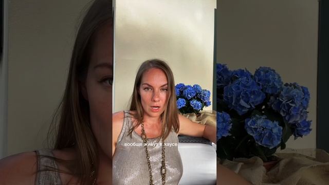 Нумерологические бабники @нумерология смотреть онлайн