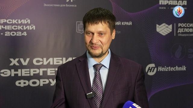 XV СЭФ, Олег Бубновский, генеральный директор компании "Енисейская ТГК" смотреть онлайн