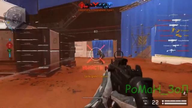 WarFace ПВП UZI PRO