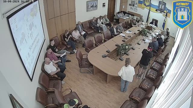 Онлайн-трансляція позачергового засідання виконавчого комітету Житомирської міської ради 10.04.2024 смотреть онлайн