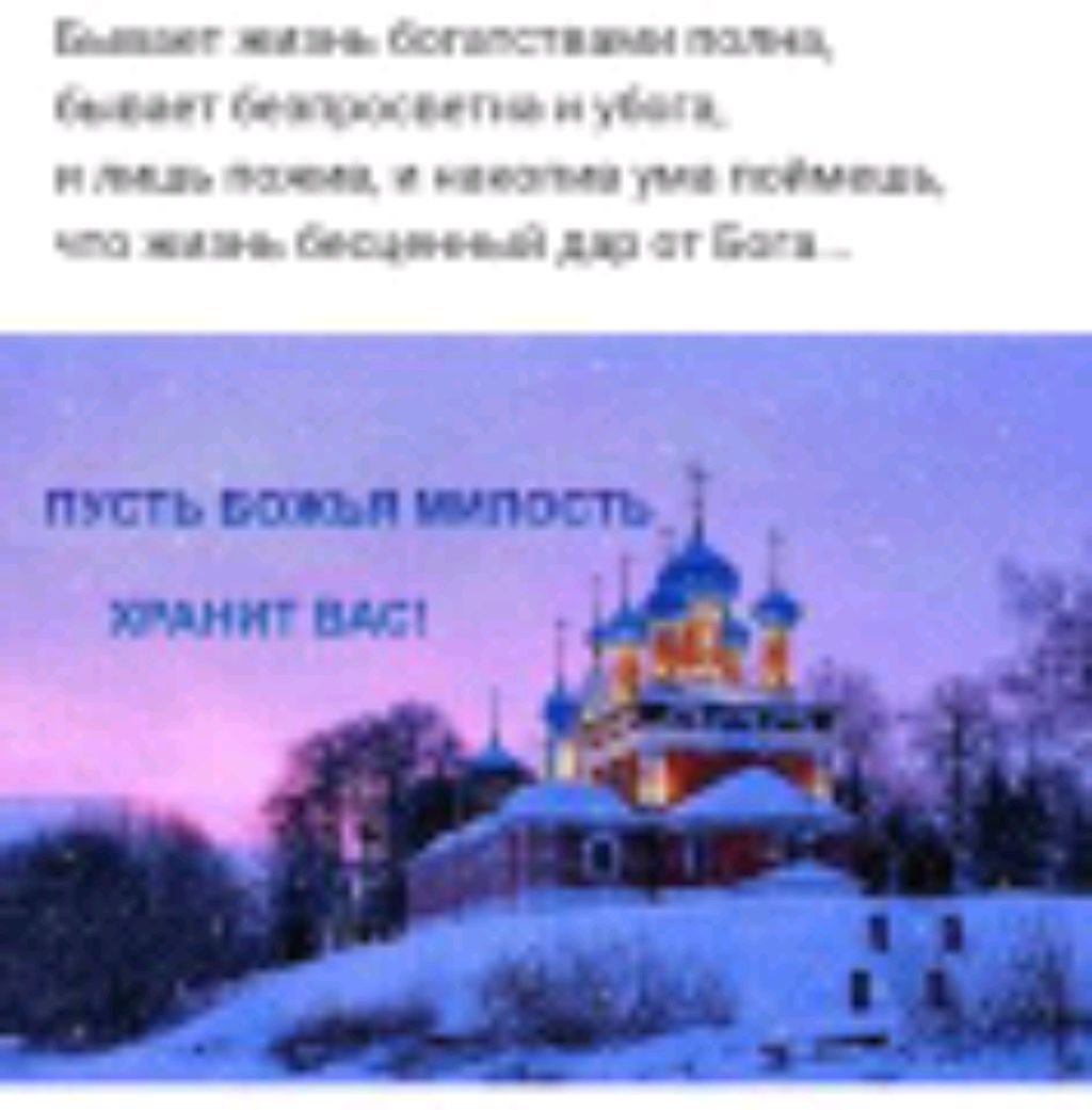 еда, закуска. смотреть онлайн