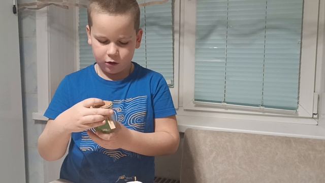 Результат кристаллы смотреть онлайн
