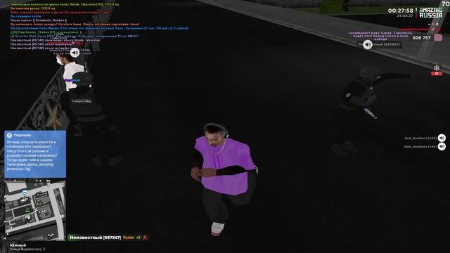 жб на форум бро смотреть онлайн