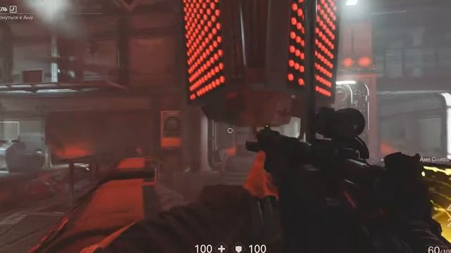 Wolfenstein II The New Colossus - #11 - Штурм "Аусмерцера" смотреть онлайн