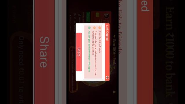 Siginup Bonus 50 ba 40 rasongni kri Real App Ia game kakekgipa onga kalbo aro kamaibo, game 3f смотреть онлайн