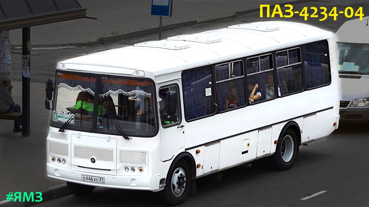 Поездка на ПАЗ-4234-04 (ЯМЗ 53423 & Fast Gear 5DS60T)