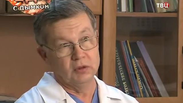 Еда съ дымкомъ. Копченая рыба. 2014 г. смотреть онлайн