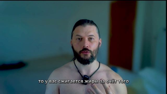 Жиросжигание на профиците калорий. ЖИР ЭТО ГАЗ!