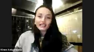 Что говорят вип-участницы курса коррекционной нумерологии из процесса, Елена,Сочи. Распаковка метода