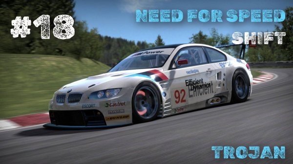 Nissan 240 SX Серия 7 | Trojan | Need for Speed: Shift