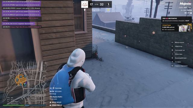 КАПТ HOODTH Grand Theft Auto V 2024.12.13 смотреть онлайн
