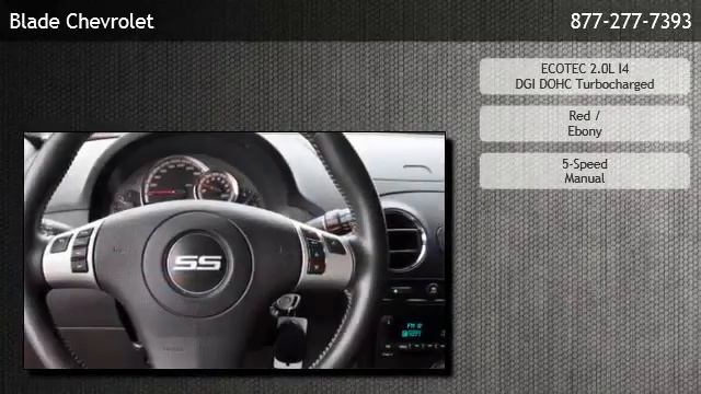 2008 Chevrolet HHR SS - Mount Vernon смотреть онлайн