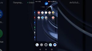 Realme Note 50 / Как удалить ГосУслуги и серые иконки других приложений