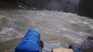 порог Кысык на Зилиме