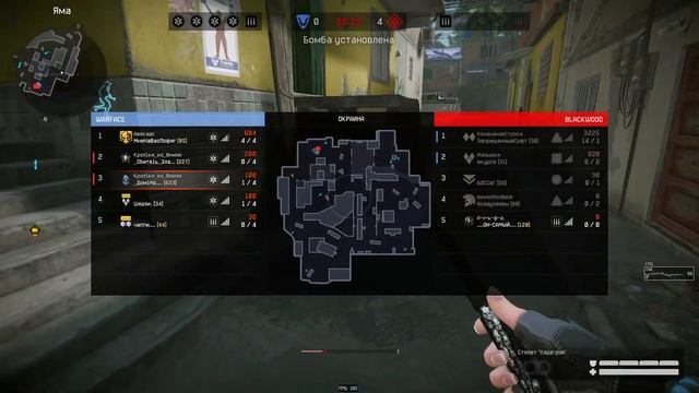 С болтовки по головам - Опять ЧИТ? / Warface - 2022. / Часть 3...