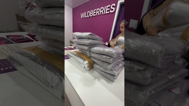 Нам прислали посылочки 📦 смотреть онлайн
