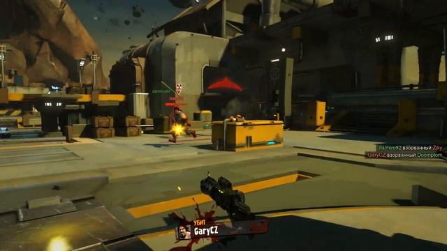 Loadout Cheat смотреть онлайн