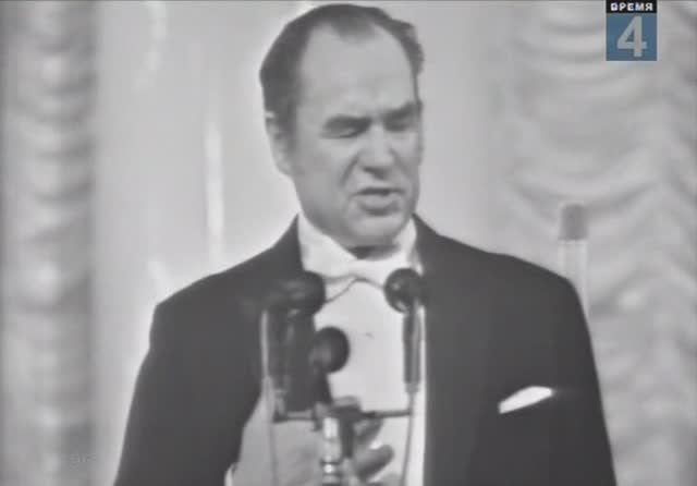 Концерт Георга Отса (1964) смотреть онлайн