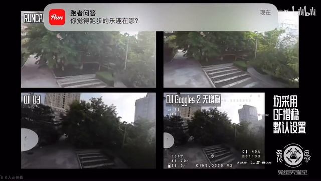 Hawkeye 4K Thumb Vs Runcam 4K Thumb DJI O3 Fpv