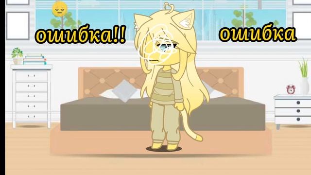 спасибо ванильки за 65 ванилек!!! смотреть онлайн