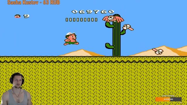 Adventure Island II 🌵 1991 г. 🌴 №18 смотреть онлайн