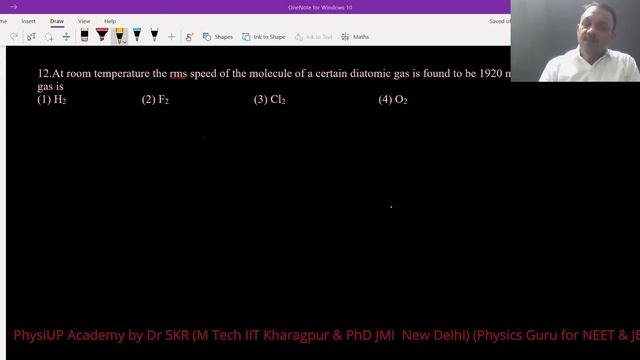 NEET/NEET/Aakash Module Solution/Kinetic Theory of Gases/Level-2/Section A смотреть онлайн