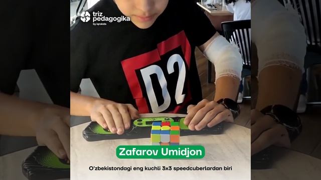 Ustozlar uchun kubik-rubik darslari смотреть онлайн