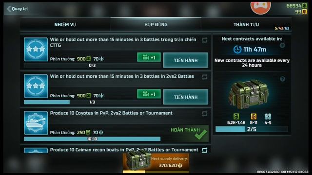 pvp смотреть онлайн
