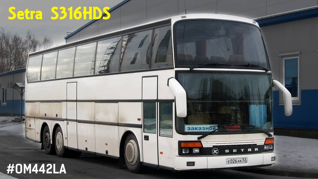 Setra S316HDS (OM442LA & ZF 8S-180)