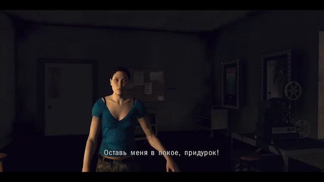 The Walking Dead: Survival Instinct - 4 серия Фонтана