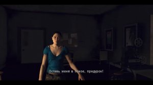 The Walking Dead: Survival Instinct - 4 серия Фонтана