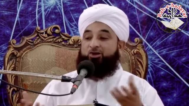 Allama Raza Saqib Islamic Bayan/Saqib Raza Mustafai Speech /Allama Raza Saqib Mustafai Urdu Taqreer смотреть онлайн
