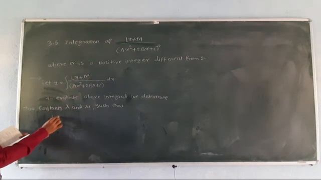 Integral Calculus11 смотреть онлайн