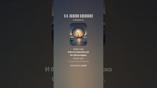 А.С. Пушкин ТАЛИСМАН смотреть онлайн