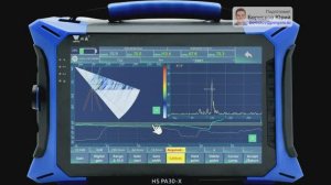 HS PA30-X. Настройка для НК аустенитных сталей