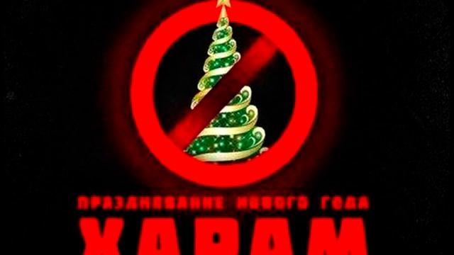 Эшони Нуриддин 