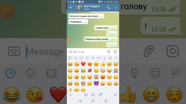 Периписка с Аней чаки у нас дома! смотреть онлайн