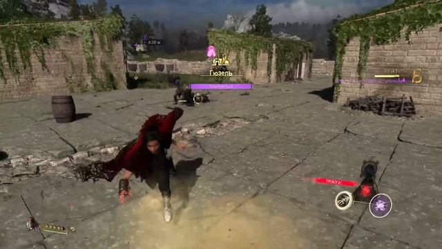 Forspoken DEMO PS5 - Прямая трансляция. Черная мамба. смотреть онлайн