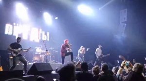 Dёргать! feat. Ышо?Ышо!  - Покатилось колесо