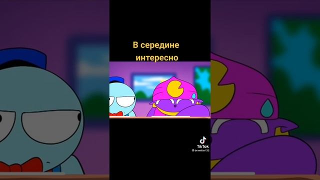 25 января 2021 г. смотреть онлайн