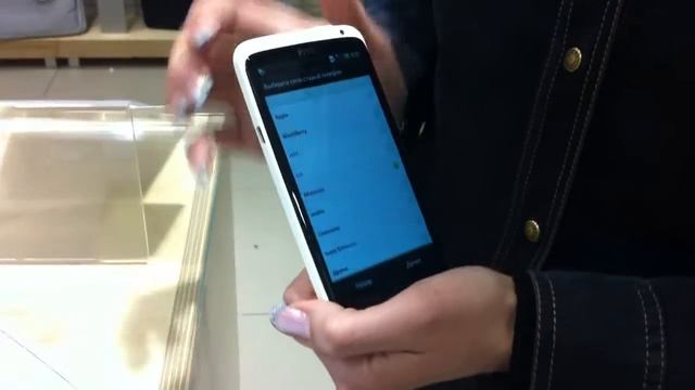 Функция перенос смотреть онлайн