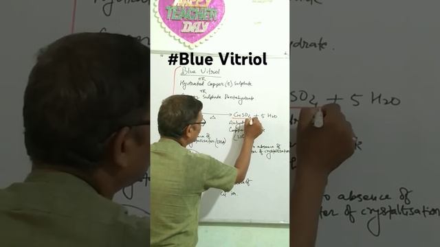 #Blue Vitriol #chemistry #neet #ncert #trick #pankajkapoor #copper sulphate #Cu+2 смотреть онлайн