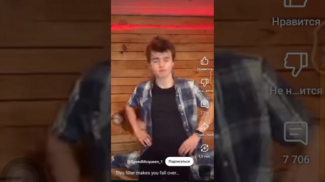 немного в звук не попал смотреть онлайн