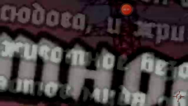 человек не разумный