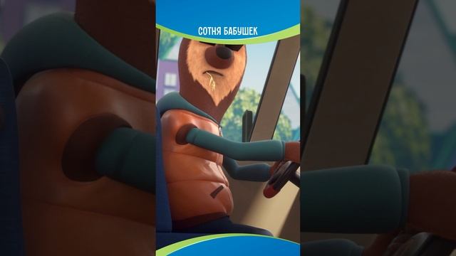 Узнали? Согласны? #мусячукистанислав смотреть онлайн