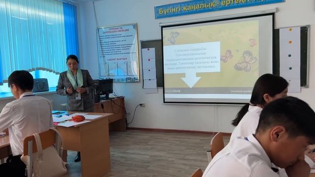 "М.Жалилов атындағы орта мектебі" Кетпен ауылы смотреть онлайн