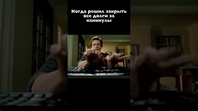 Каникулы #егэ #егэ2024 #11класс смотреть онлайн